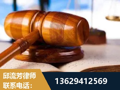 嘉峪关-刑事案件
