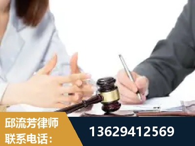 嘉峪关-新型网络犯罪