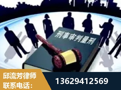 嘉峪关-诈骗类犯罪
