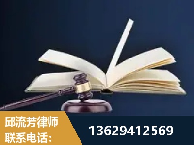 嘉峪关-遗产继承