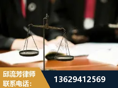 嘉峪关-抚养权