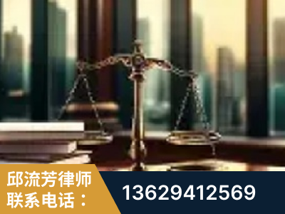 嘉峪关-重大刑事案件处理