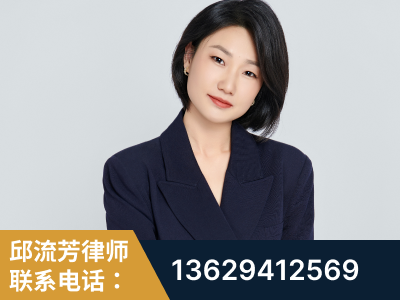 嘉峪关-企业展示图